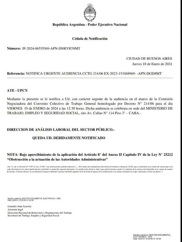 WhatsApp Image 2024-01-19 at 11.14.56