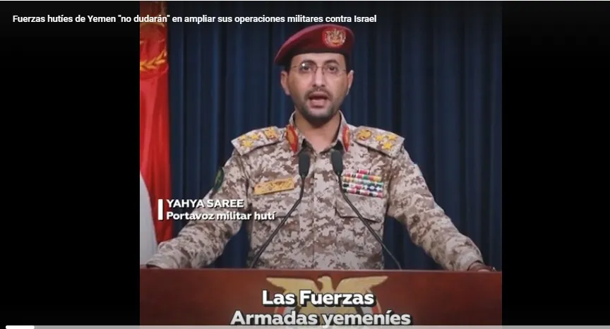 WhatsApp Image 2023-12-19 at 12.17.06